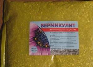 Вермикулит вспученный, 1 л.