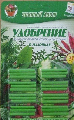 Удобрительные палочки для декоративно-лиственных растений, 30шт.